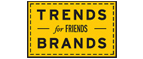 Скидка 10% на коллекция trends Brands limited! - Асино